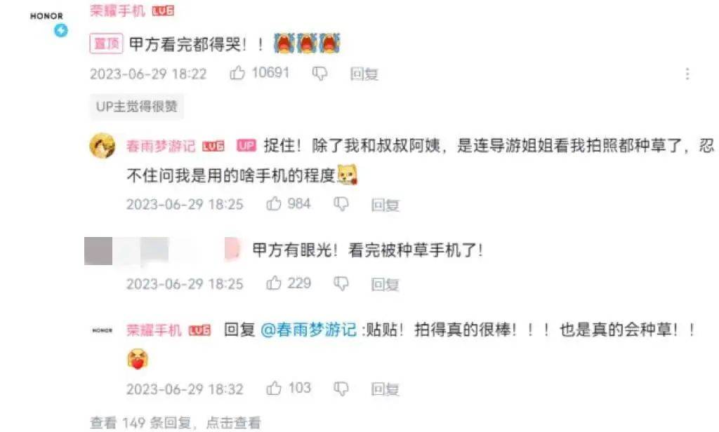 超100%银发数码摄影进阶为市场掘金新热点爱游戏app最新登录入口客单价过万成交