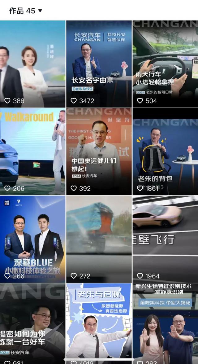 朱华荣背水一战充满未知爱游戏体育退休前长安