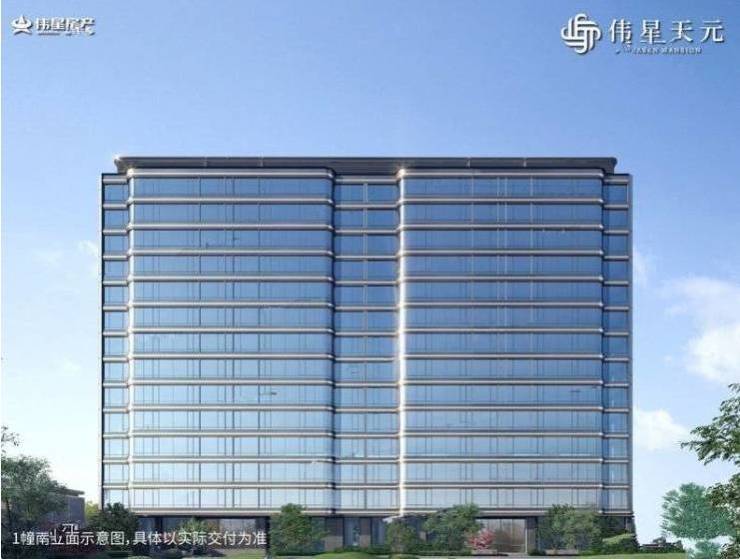元楼盘电线【营销中心】爱游戏app网站伟