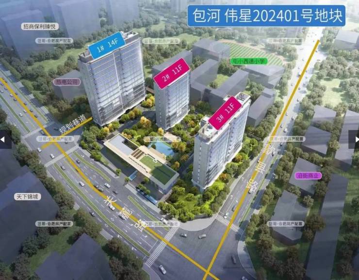 元楼盘电线【营销中心】爱游戏app网站伟星天(图3)