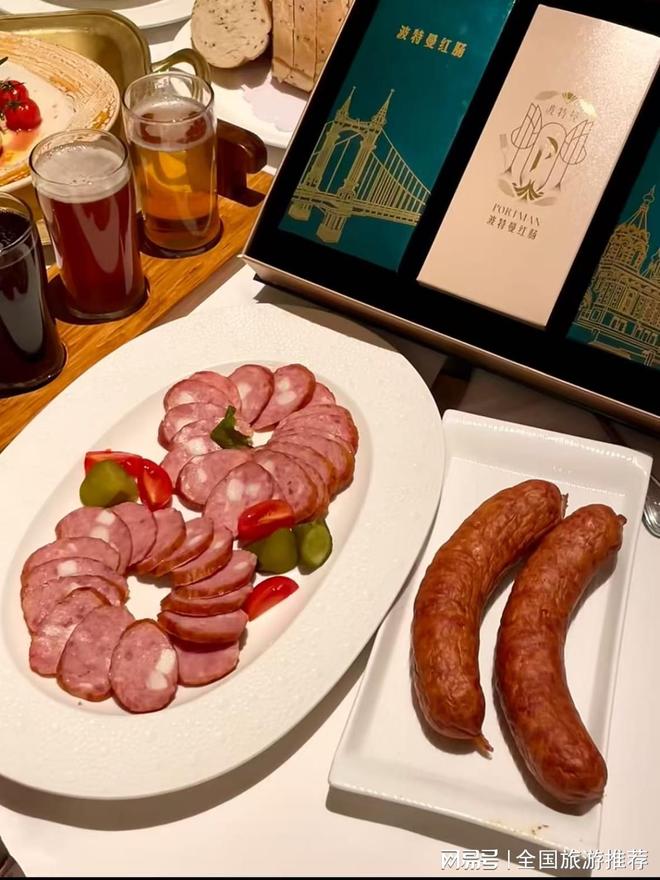 攻略哈尔滨旅游报价美食全指南值得收藏!爱游戏(ayx)中国网站亲测哈尔滨旅游(图2) 攻略哈尔滨旅游报价美食全指南值得收藏!爱游戏(ayx)中国网站亲测哈尔滨旅游(图2)