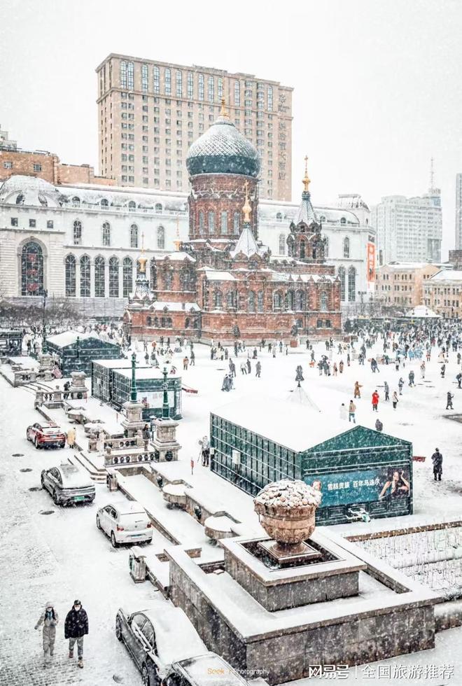 攻略哈尔滨旅游报价美食全指南值得收藏！爱