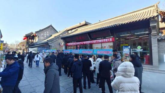 年集赶出新风尚！来山东赶集可能要拼网速(图2)